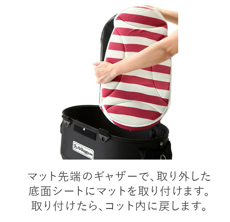 DOME エアバギー C-CORE シーコアマット レギュラー DOME3レギュラー