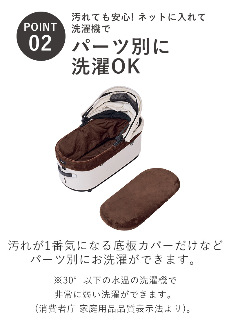 DOME エアバギー ドーム3 コーナー コットカバー ファー あごのせ