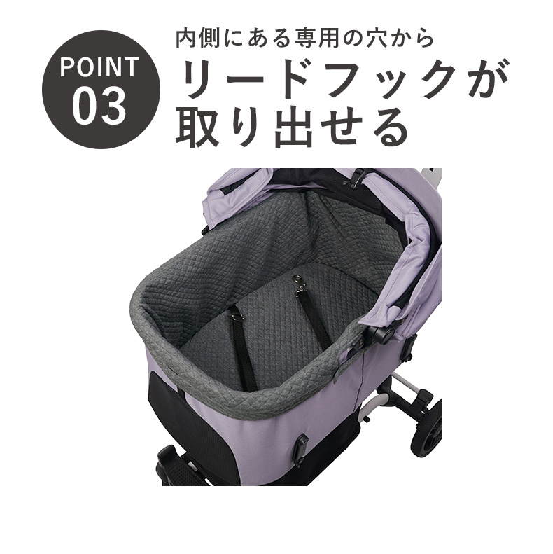 AIRBUGGY（エアバギー） WIZ X 専用 コット カバー / 犬 猫 AirBuggy