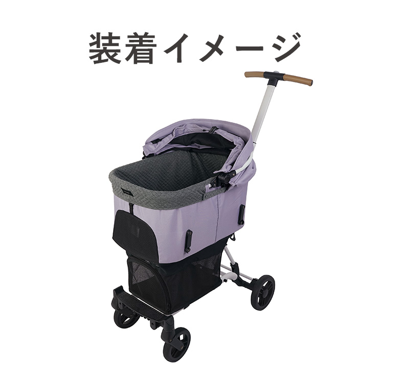 AIRBUGGY（エアバギー） WIZ X 専用 コット カバー / 犬 猫 AirBuggy