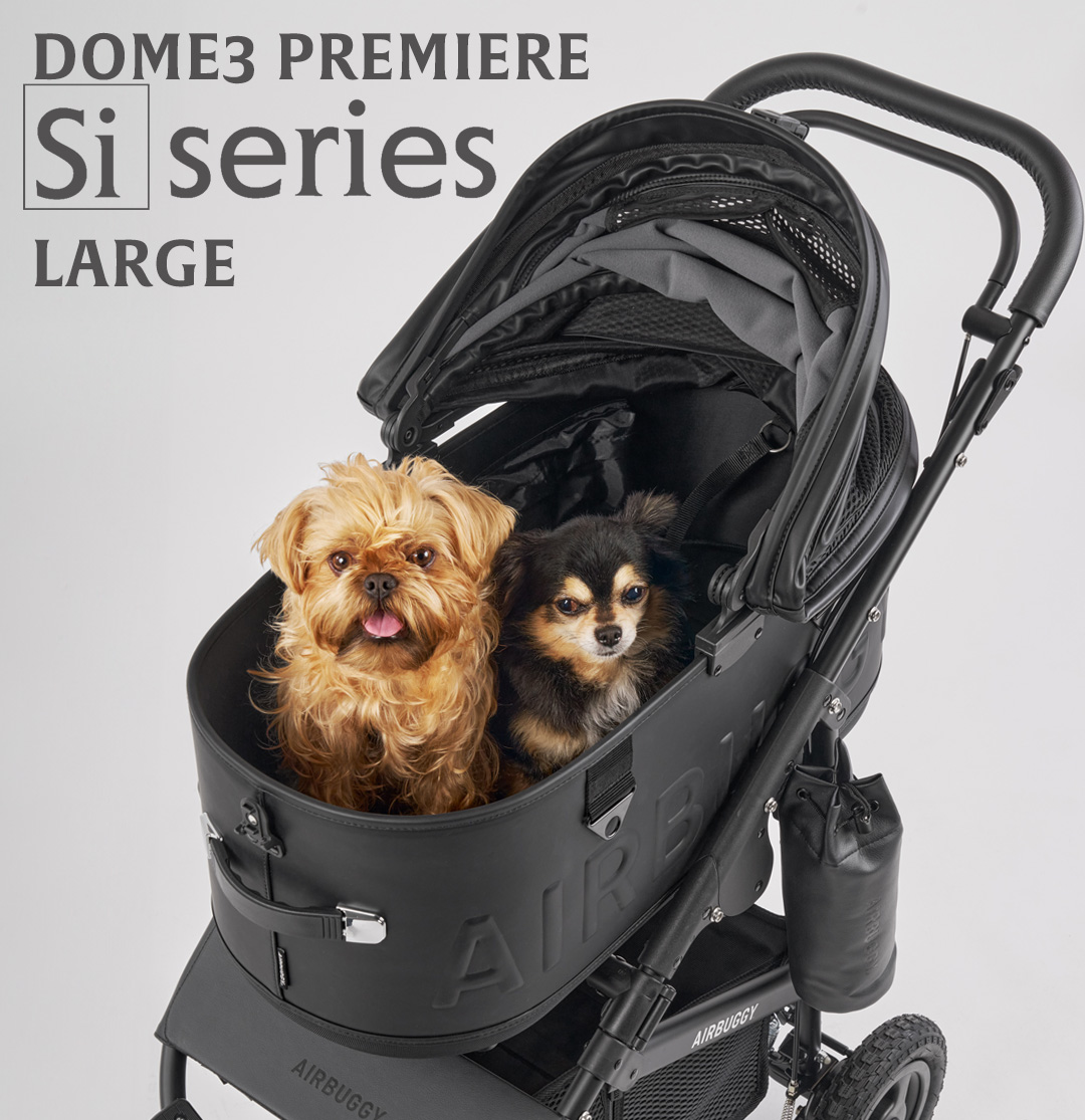 AIRBUGGY ペットカート｜犬用品｜ペット用品、生き物 おすすめ人気商品