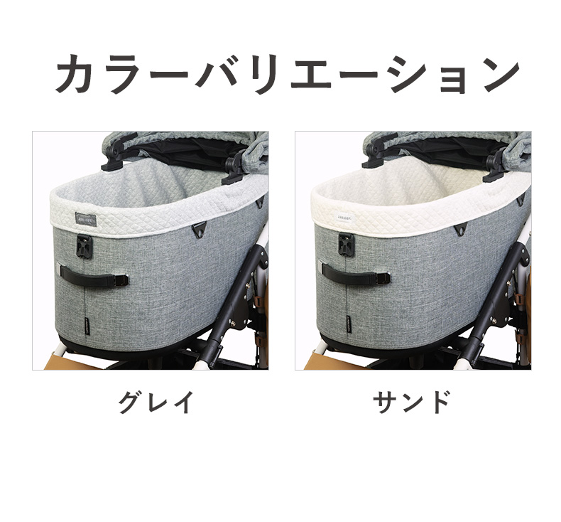 DOME エアバギー ドーム3 コットカバー XLサイズ専用 アクセサリー