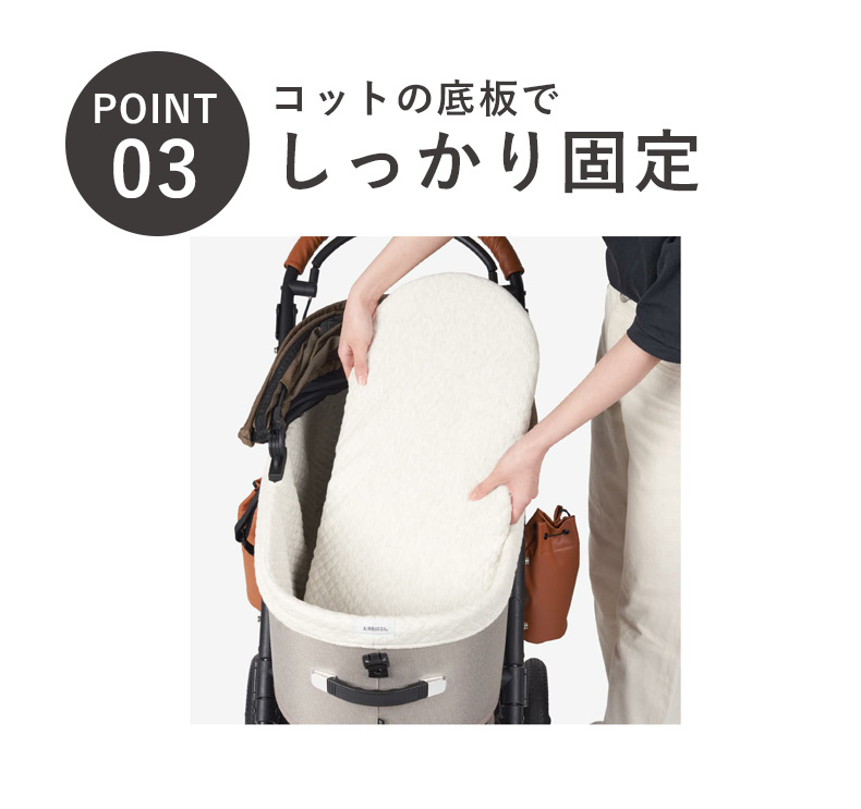 DOME エアバギー ドーム3 コットカバー XLサイズ専用 アクセサリー