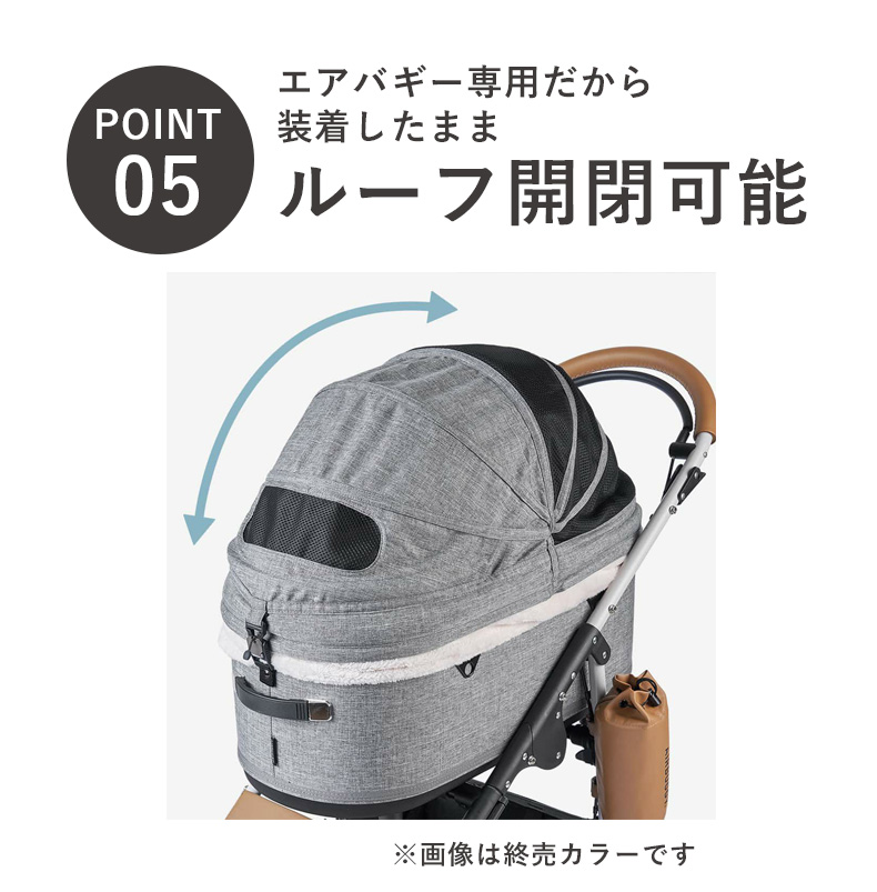 DOME エアバギー ドーム3 コットカバー XLサイズ専用 アクセサリー