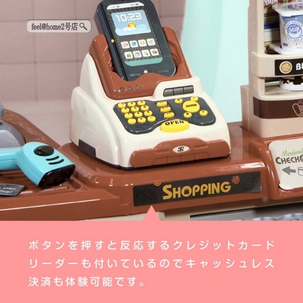 気質アップ 送料無料 お店屋さんごっこ 女の子 男の子 玩具 オモチャ リアル おもちゃ ままごとセット プラスチック ままごと ごっこ遊び お店やさん 食材 野 最安値挑戦 Www Deliveryboyjobs In