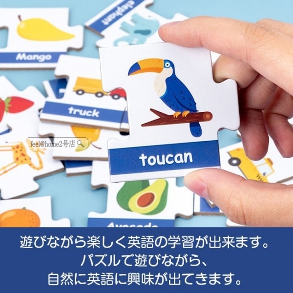 アルファベット おもちゃ 英語スペル 知育玩具 パズル 積み木 英語勉強 小文字 単語パズル 英語スペル玩具 プレゼント 誕生日 クリスマス 21gzdt02sj127 Feel Home2号店 通販 Yahoo ショッピング アルファベット おもちゃ 英語スペル 知育玩具 パズル 積み木 英語勉強 小文字 単語パズル 英語スペル玩具 プレゼント 誕生日 クリスマス 21gzdt02sj127 Feel Home2号店 通販 Yahoo ショッピング