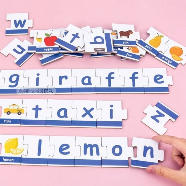 アルファベット おもちゃ 英語スペル 知育玩具 パズル 積み木 英語勉強 小文字 単語パズル 英語スペル玩具 プレゼント 誕生日 クリスマス 21gzdt02sj127 Feel Home2号店 通販 Yahoo ショッピング アルファベット おもちゃ 英語スペル 知育玩具 パズル 積み木 英語勉強 小文字 単語パズル 英語スペル玩具 プレゼント 誕生日 クリスマス 21gzdt02sj127 Feel Home2号店 通販 Yahoo ショッピング