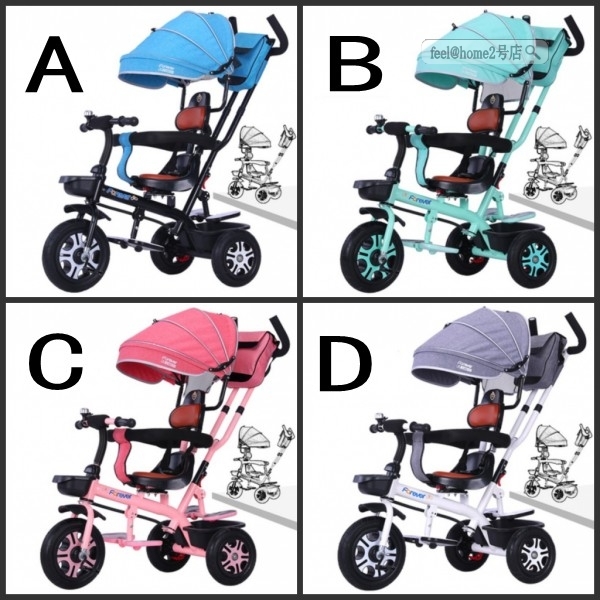 三輪車 ベビーカー 1-6歳 子供 幼児用 乗用玩具 運び便利 回転式 