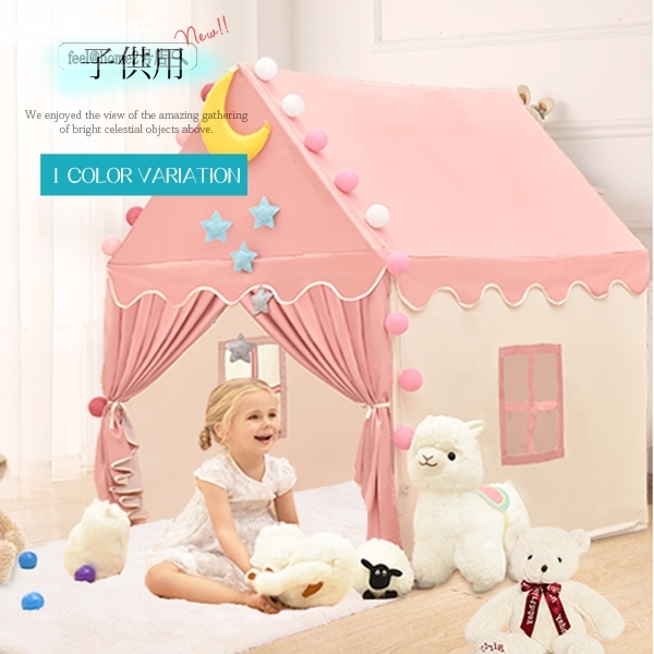 Rakuten 子供部屋 子どもテント プリンセステント プレイハウス 子供テント キッズテント おしゃれ 室内室外 キッズテント 睡眠テント お誕生日プレゼント 全品送料無料 Altammamfactory Com Jo