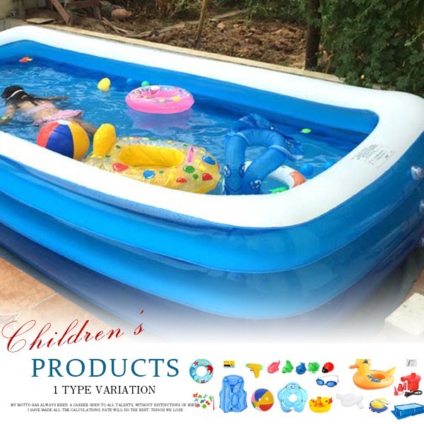 日本オーダー 家庭用 エアプール ボールプール 3 18m 巨大プール コンパクト收納 水遊び ボール 玩具付セッ 日本最安値 Ssl Daikyogo Or Jp 日本オーダー 家庭用 エアプール ボールプール 3 18m 巨大プール コンパクト收納 水遊び ボール 玩具付セッ 日本最安値 Ssl Daikyogo Or Jp