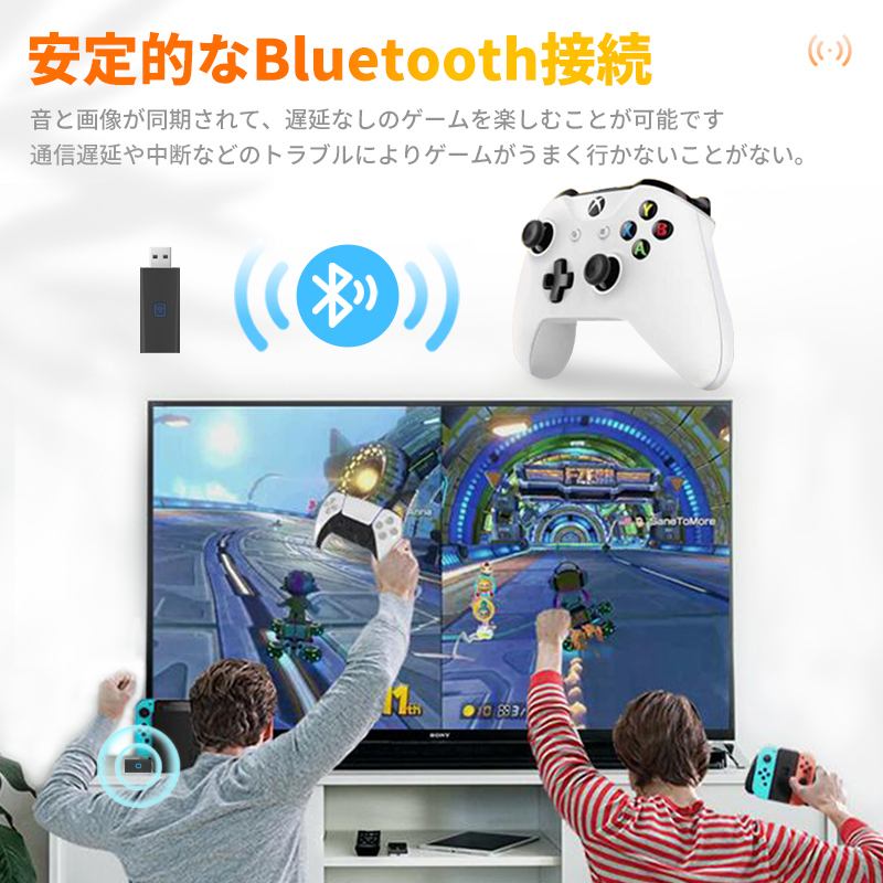 売り込み Nintendo Switch Pc Ps5 Steam コントローラー変換アダプター Ps4 3 Xboxone S Bluetooth 有線接続 レシーバー 遅延なし 変換コンバーター Aynaelda Com