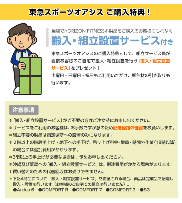 ALINCO アルインコ アルミ合金製法面昇降階段 ALKK38 事業所限定 送料別途お見積り 法人 クリフステアー11S