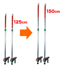 スライドタイプ（のびのび）125cm-150cm