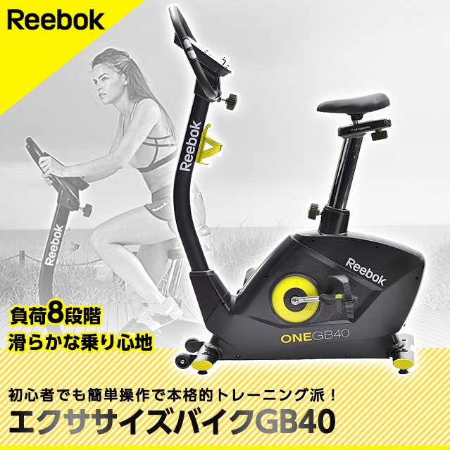 代金引換不可 Reebok リーボック RAMT-10229 バイク用フロアマット : e011-013-10027 :  東急スポーツオアシスYahoo!店 - 通販 - Yahoo!ショッピング