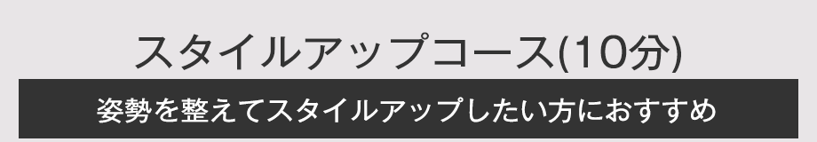 リセットポールエアー