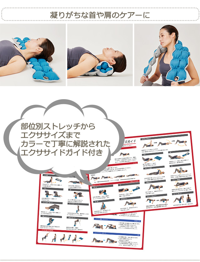東急スポーツオアシス キューフィッターPro 連結型 リセット