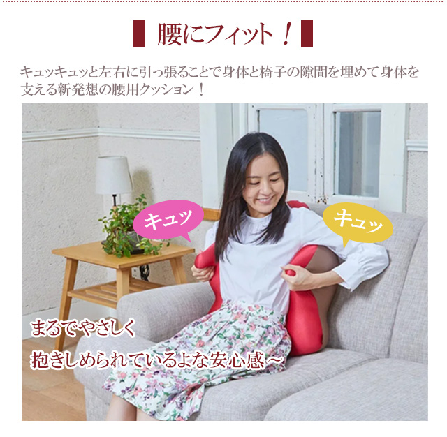 Amazon.co.jp: Posh Creations ビーズクッション チェア
