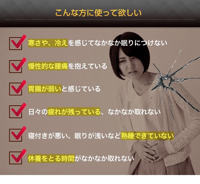 VENEX(ベネクス) ボディコンフォート