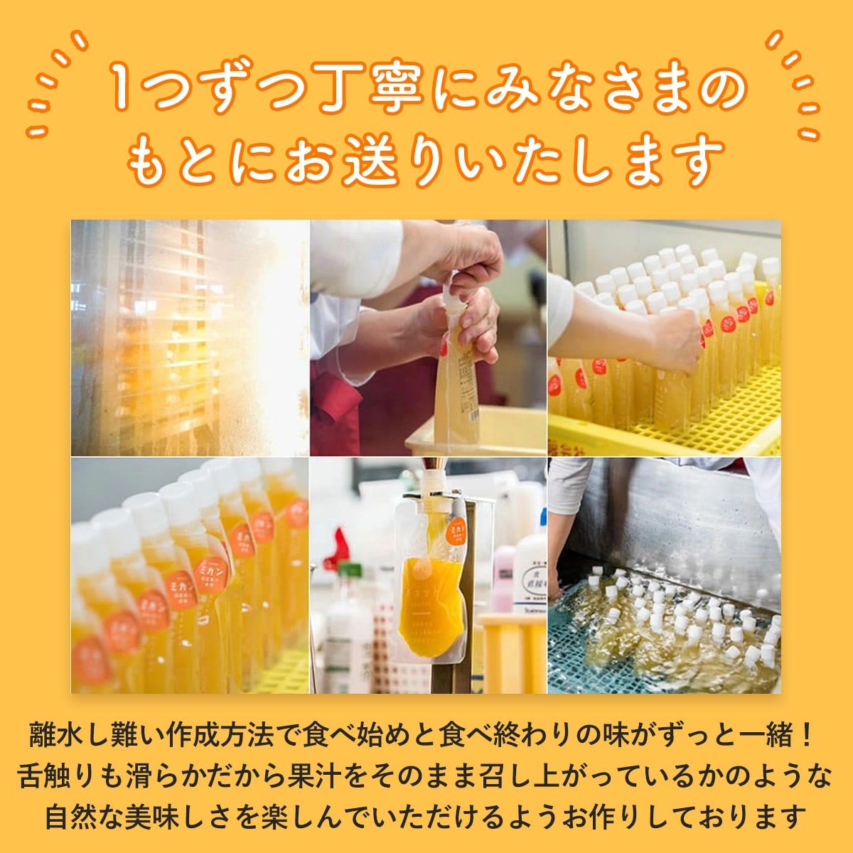 炭酸飲料 詰め合わせの安い人気商品・通販・価格比較 - 価格.com