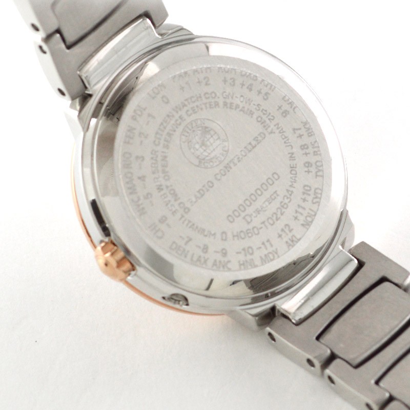 シチズン エクシード EXCEED エコドライブ ES9334-58W レディース