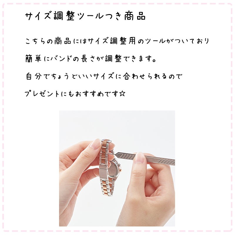 シチズン ウィッカ ハッピーダイアリー ソーラー電波 KS1-261-91 レディース