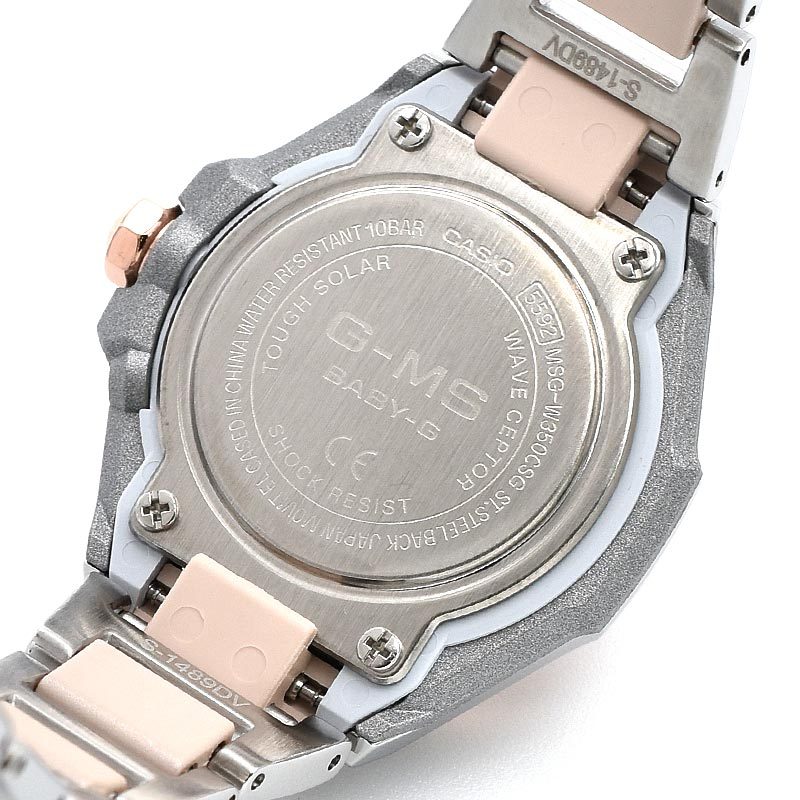 BABY-G レディース 電波 ソーラー 時計 腕時計 G-MS ベビーＧ ベビージー 黒 ジーミズ オクタゴン MSG-W350CSG-7AJF  カシオ 人気