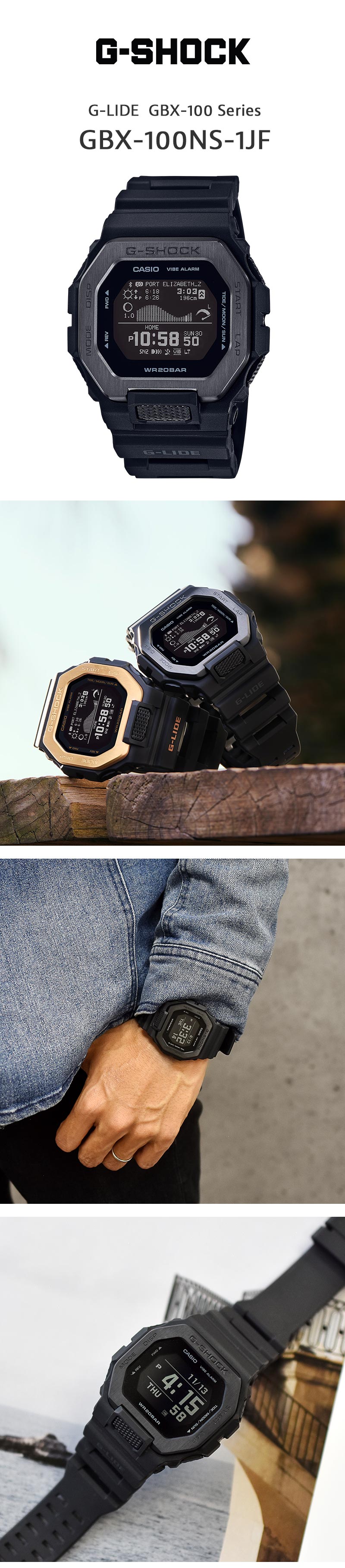 カシオ Gショック G-SHOCK G-LIDE GBX-100NS-1JF メンズ 爆買