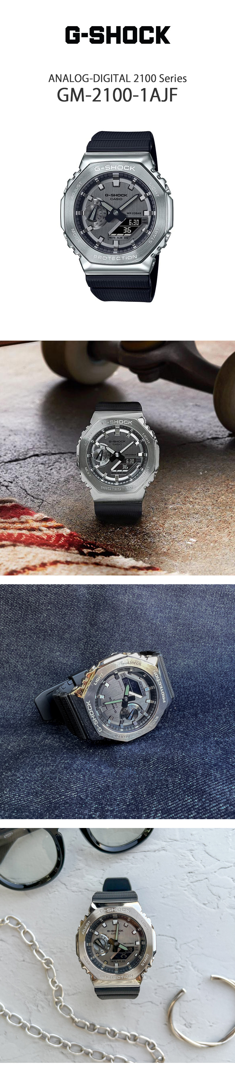 カシオ Gショック G-SHOCK GM-2100-1AJF メンズ 爆買 : 腕時計本舗