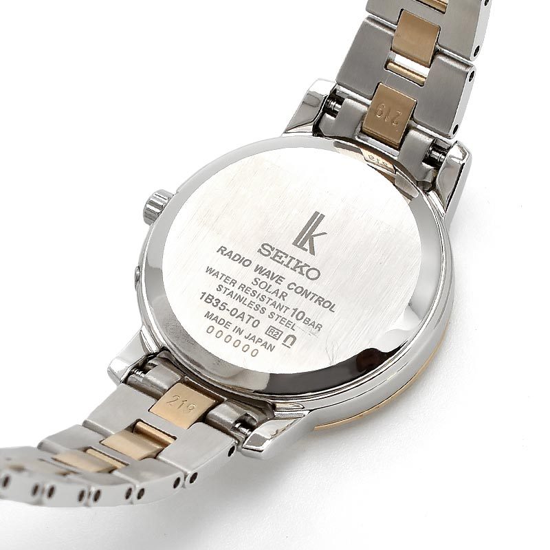 有名人芸能人 セイコー ルキア レディース 腕時計 ソーラー 電波時計 ワールドタイム Lukia Ssvv076 スタンダードコレクション レディース腕時計 腕時計 アクセサリー ファッション 27 964 Harmonypest Com