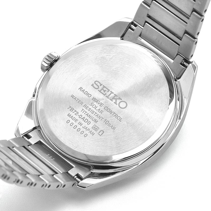 セイコー アストロン ASTRON SBXY031 メンズ 爆買 : 腕時計本舗 - 通販