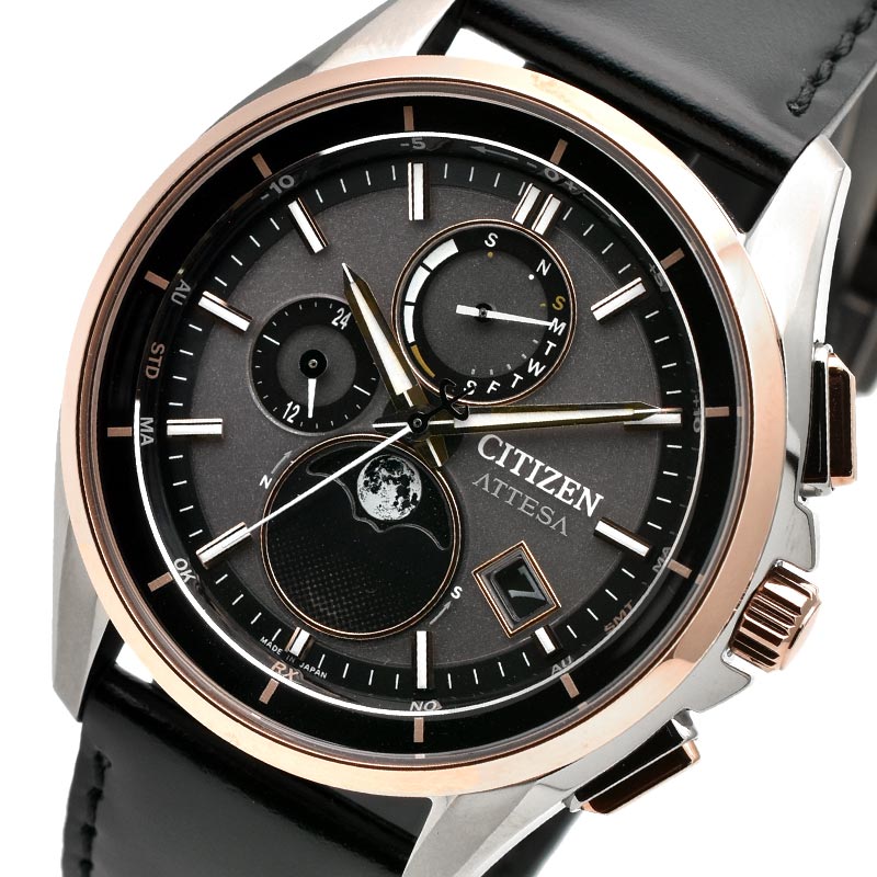 シチズン アテッサ BY1004-17X メンズ