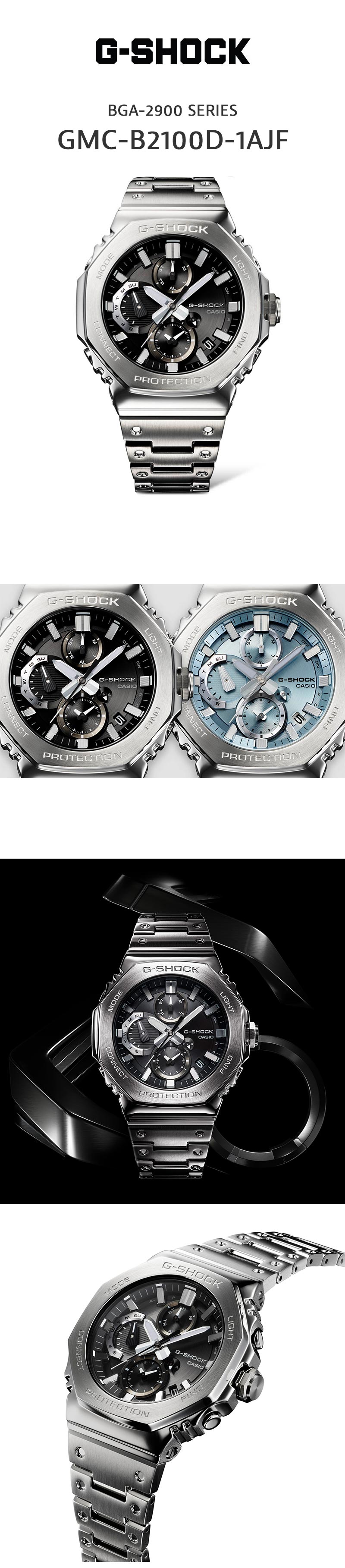 時計 G-SHOCK GMC-B2100-1AJF G-SHOCK フルメタル クロノグラフ GMC-B2100D-1AJF メンズ 腕時計