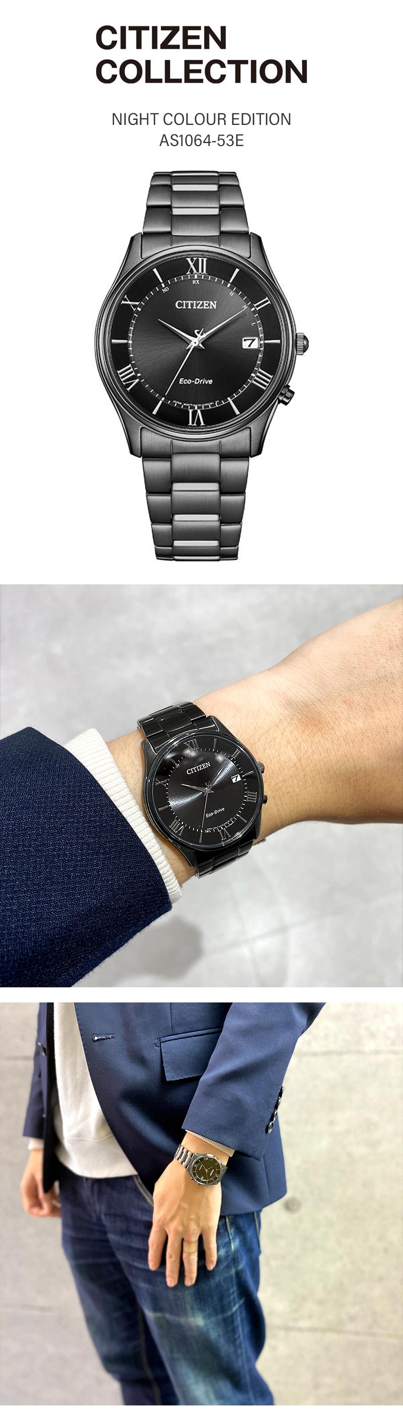 CITIZEN COLLECTION シチズンコレクション CITIZENCOLLECTION NIGHT