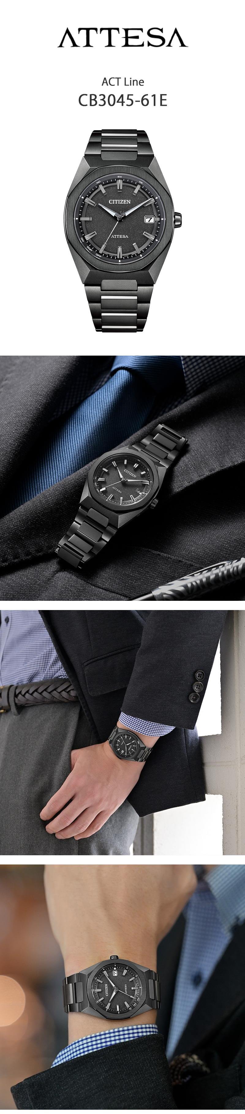 [CITIZEN] 腕時計 ATTESA CB3045-61E ブラック CB3045-61E: CITIZEN | シチズンウオッチ オフィシャルサイト