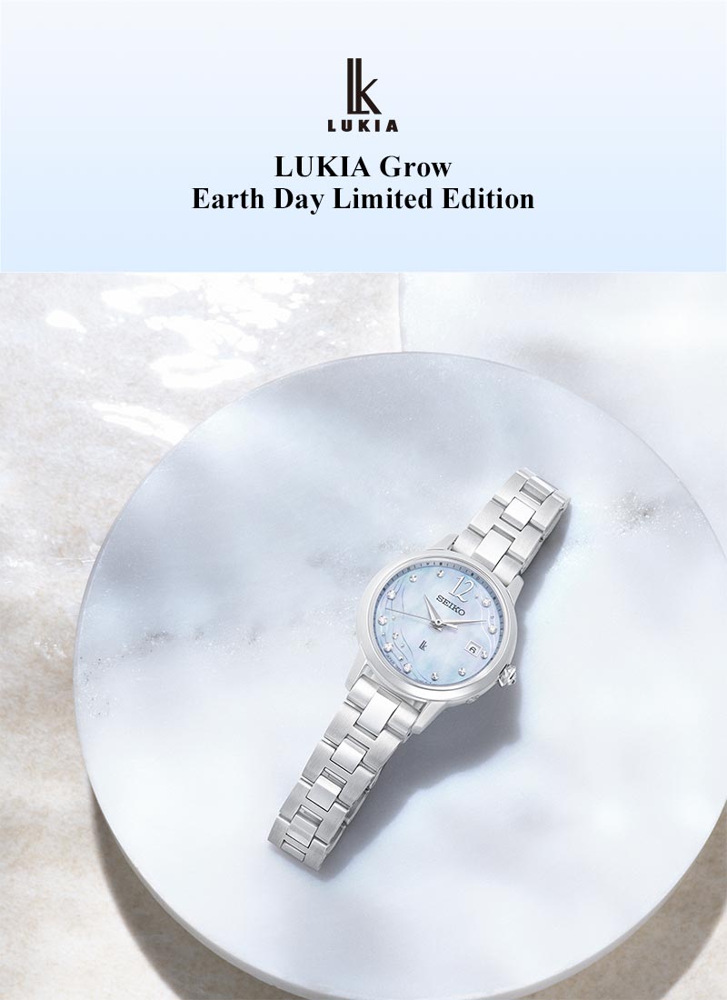 セイコー ルキア ソーラー 電波修正 LUKIA Earth Day Limited Edition 限定700本 SSVW217 替えバンド付  限定モデル