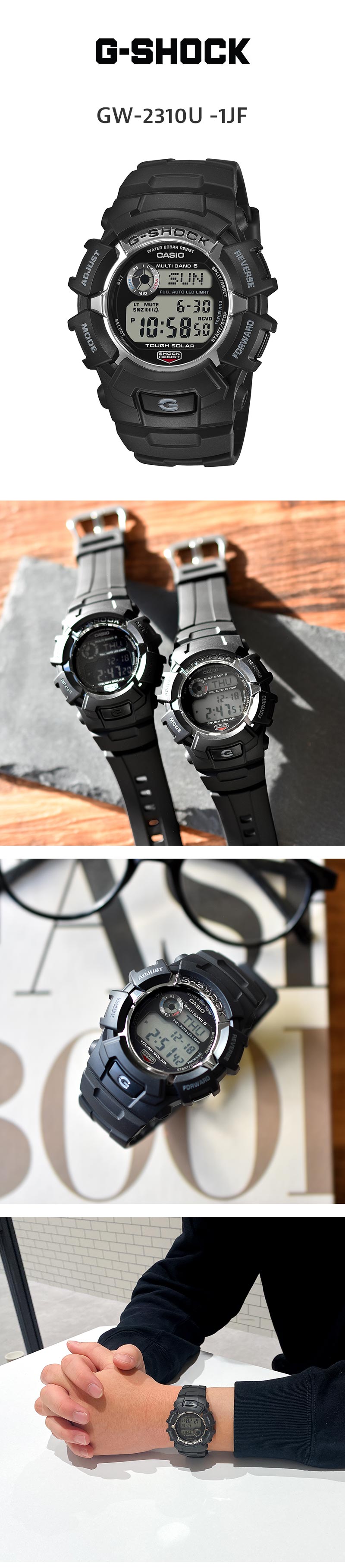 G-SHOCK カシオ Gショック GW-2310U-1JF 男性 メンズ CACIO ソーラー