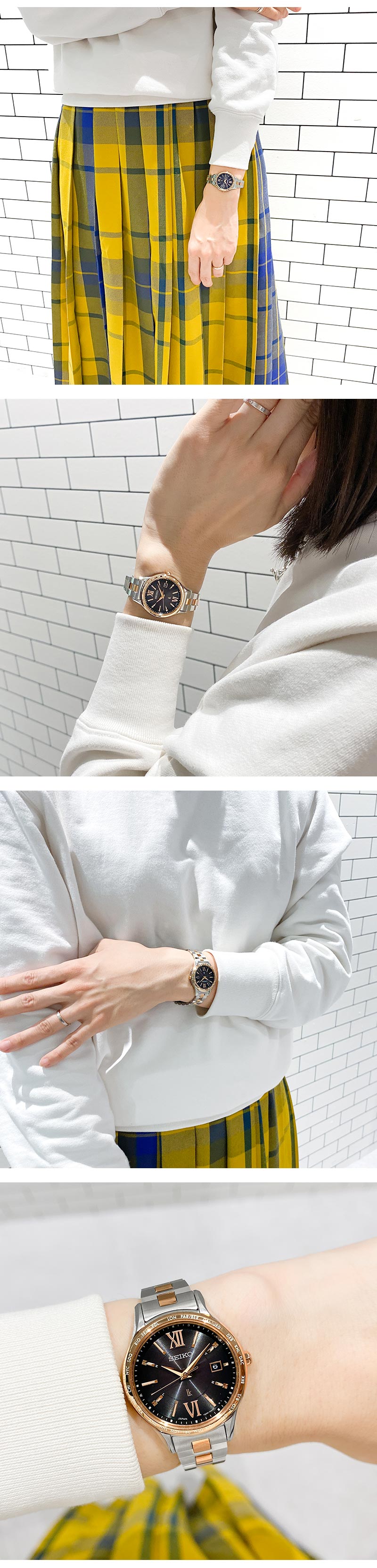 LUKIA セイコー ルキア エッセンシャルコレクション SEIKO Essential