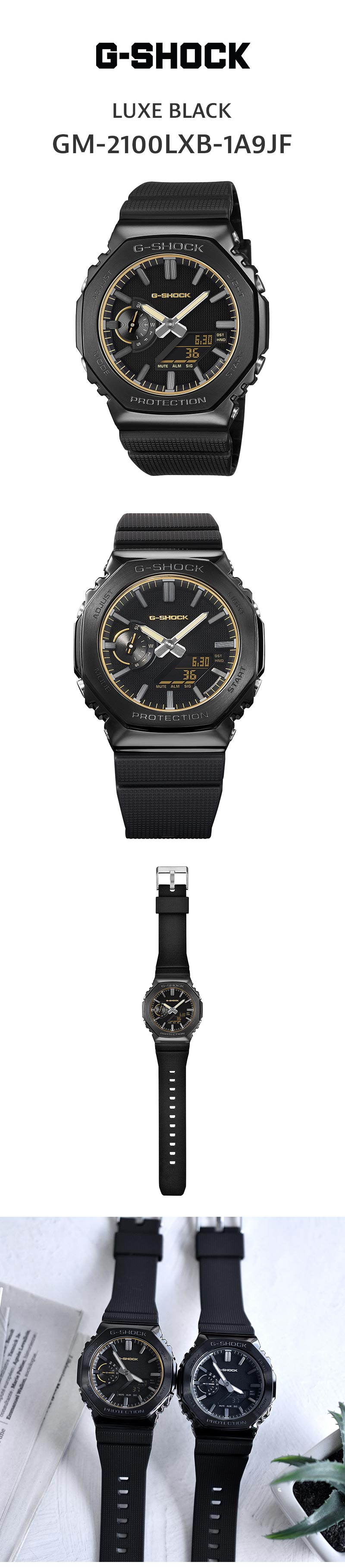 G-SHOCK カシオ Gショック CASIO GM-2100LXB-1A9JF 男性 LUXE BLACK