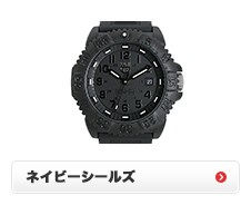腕時計本舗 - ルミノックス [LUMINOX]｜Yahoo!ショッピング