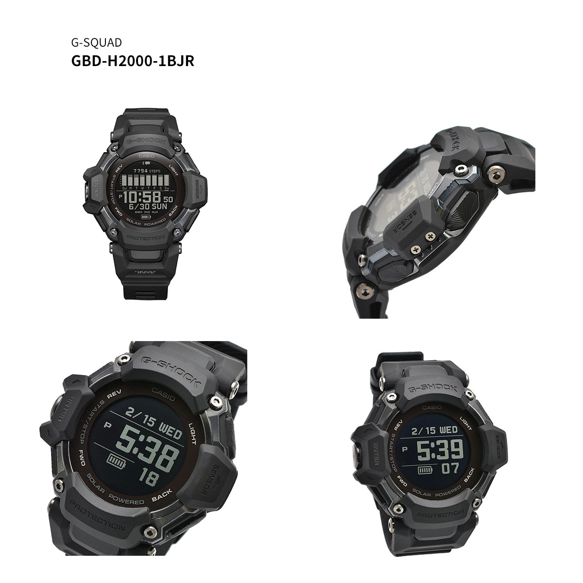 カシオ Ｇショック G-SHOCK G-SQUAD GBD-H2000 GBD-H2000-1BJR