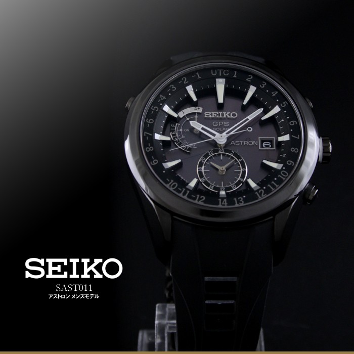seiko sast009g