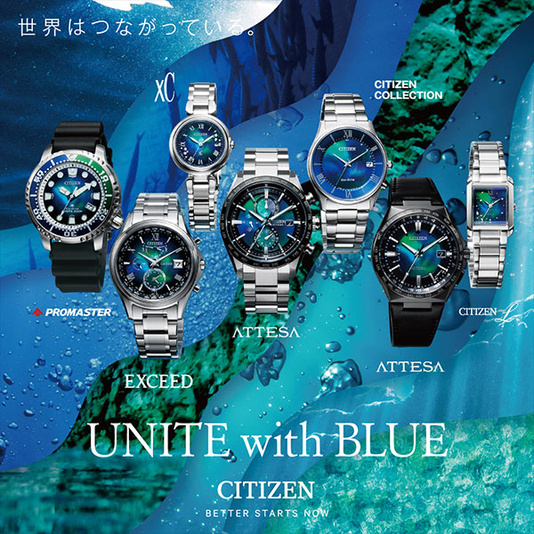 シチズンコレクション CITIZENCOLLECTION エコ・ドライブ 電波時計