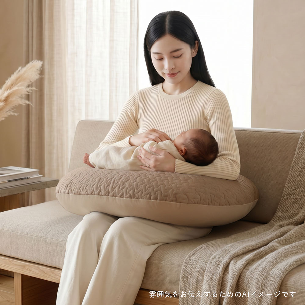 授乳グッズ