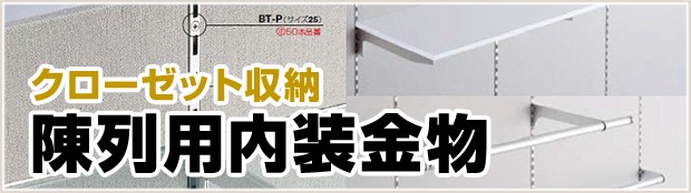 テンネットYahoo!店 - Yahoo!ショッピング