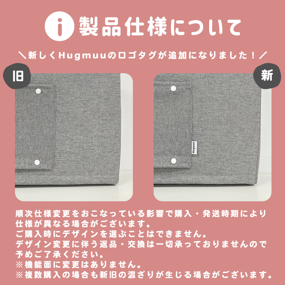 【選べるサイズ/生地/カラー】 クッション ベッドガード C26 ベッド 転落防止 寝返り防止 ベビー ガード ベッドフェンス 形状キープ 自由変形 防水 洗濯可能 赤ちゃん 出産祝い C26クッションベッドガード Hugmuu