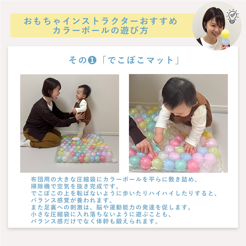 カラーボール 5.5cm 5.7cm 6cm 200個 ボールプール