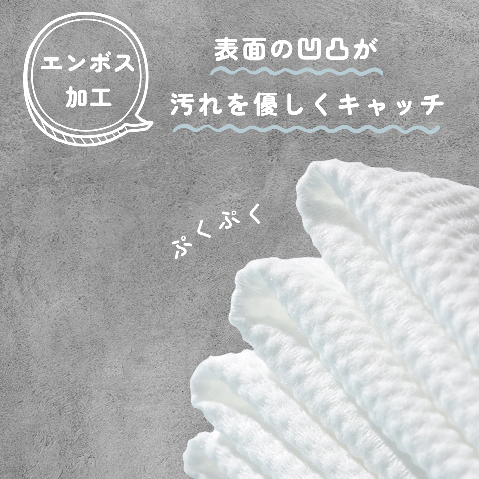 おしりふき 厚手 タオルのような厚み 大判 蓋付き 80枚入り ウェットティッシュ おてふき 体拭き おしり拭き お尻拭き お尻ふき 水分たっぷり 肌にやさしい 無添加 シート 赤ちゃん ベビー Hugmuu ハグムー