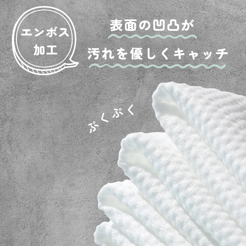 おしりふき 大判 一枚ですっきり 厚手 蓋付き 80枚入り ウェットティッシュ 体拭き おしり拭き お尻拭き お尻ふき 水分たっぷり 肌にやさしい 無添加 シート 介護  赤ちゃん ベビー  Hugmuu ハグムー