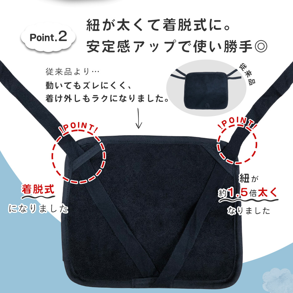 保冷シート 赤ちゃん 保冷パッド リニューアル版 抱っこ紐 ベビーカー 暑さ対策 保冷剤カバー チャイルドシート 熱中症 対策 グッズ おでかけ ひんやり 保冷リュック 保冷剤 収納カバー Hugmuu ハグムー