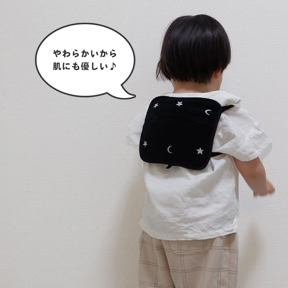保冷シート 赤ちゃん 保冷剤カバー 抱っこ紐 ベビーカー チャイルドシート 熱中症 対策 グッズ 冷却シート 保冷ジェル ベビー  保冷リュック 暑さ対策 Hugmuu